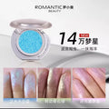 RMT High Gloss Chameleon Highlight Matte Purple Fine Powder Cream Blusher Shiny Face Brightening Integrated Plate ROMATIC Makeup
